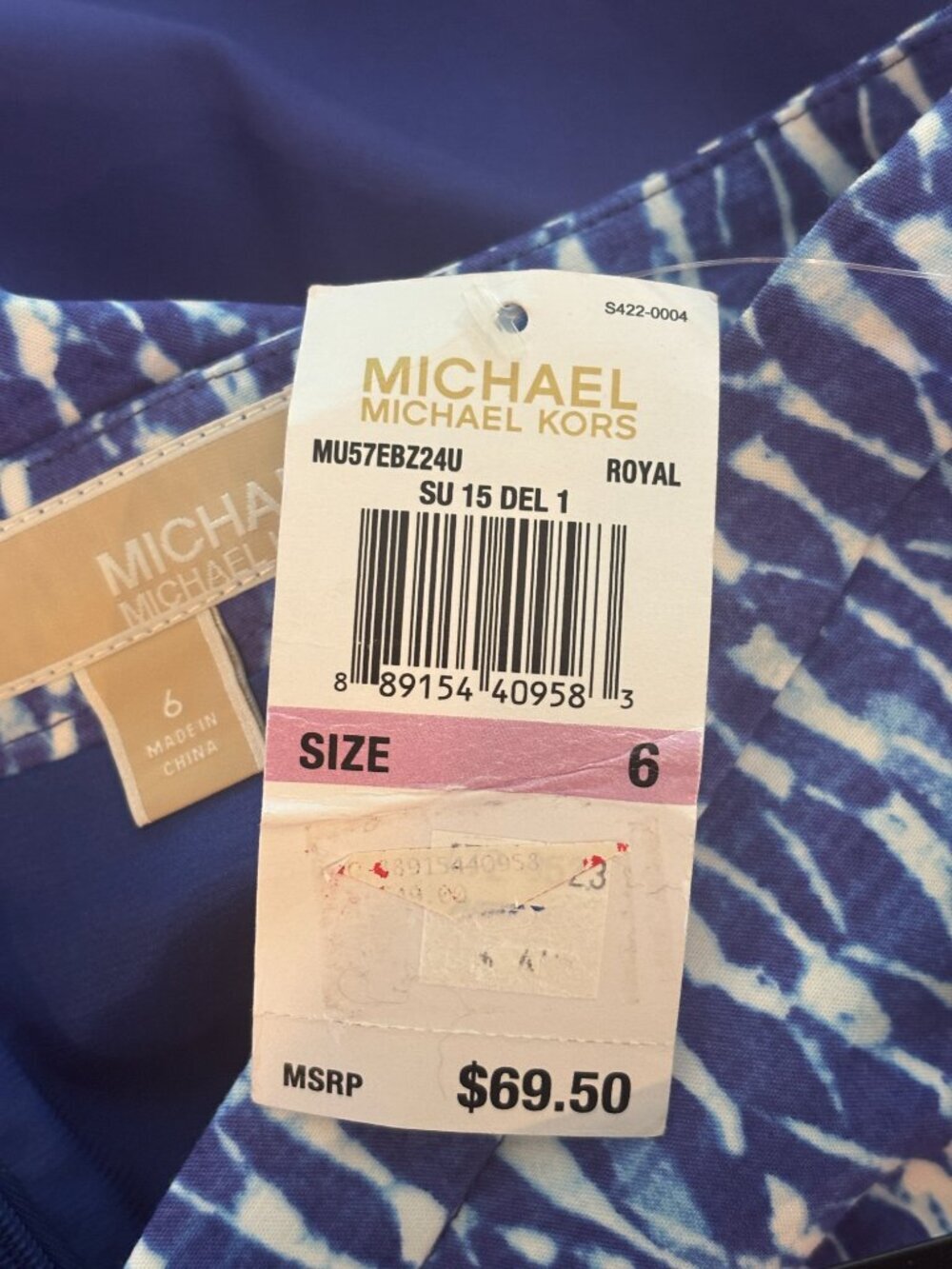 Michael Michael Kors Abstract Print Mini Skirt | Blue | Size 6 | New with Tags - Picture 5 of 7